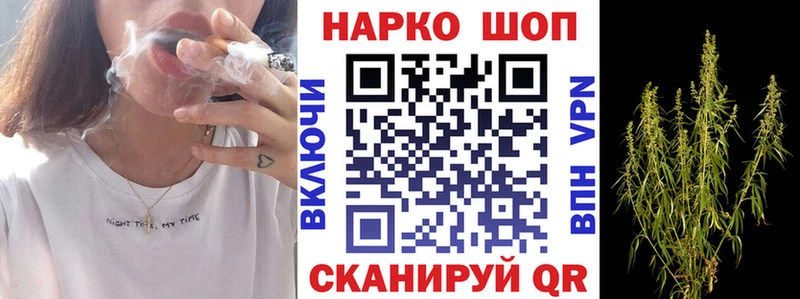 Купить наркотики цена Гаврилов-Ям omg ONION  Метадон  АМФ  Канабис  А ПВП  КОКАИН 