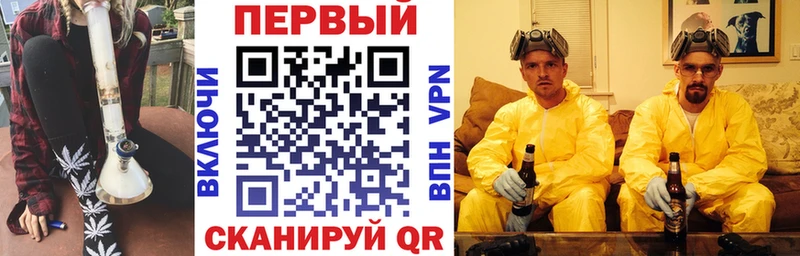 где продают наркотики Гаврилов-Ям Amphetamine VHQ