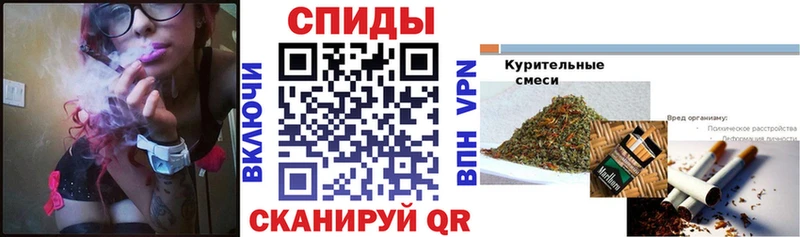 продажа наркотиков  Гаврилов-Ям  blacksprut ССЫЛКА  БУТИРАТ вода 
