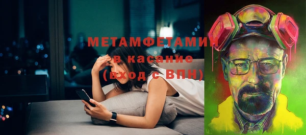 дурь Армянск