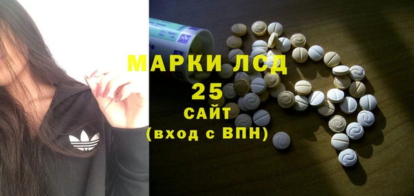 дурь Армянск