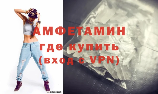 СК Арсеньев