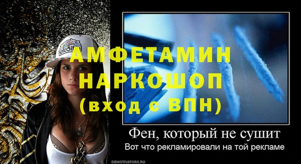 СК Арсеньев