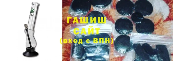 дурь Армянск
