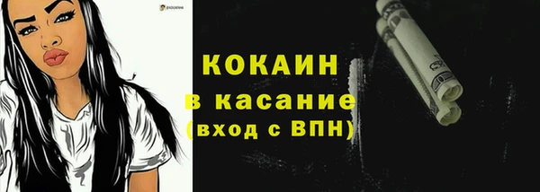СК Арсеньев