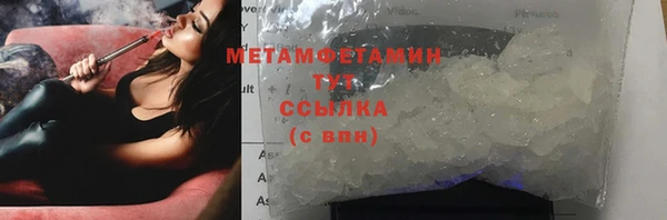 СК Арсеньев