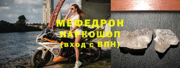 дурь Армянск