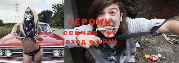 СК Арсеньев
