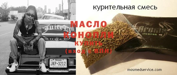 дурь Армянск