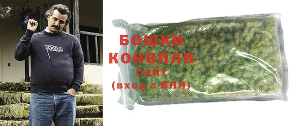 дурь Армянск