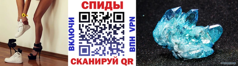 Первитин витя  Гаврилов-Ям 